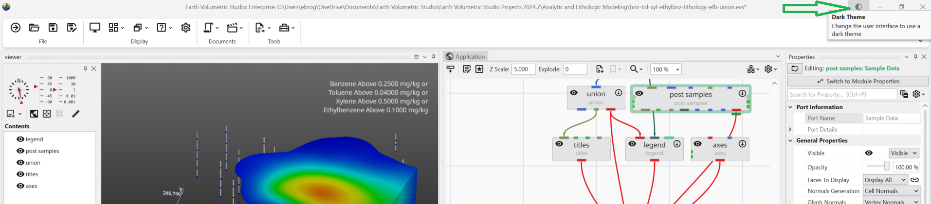 Main application window in Light Theme.