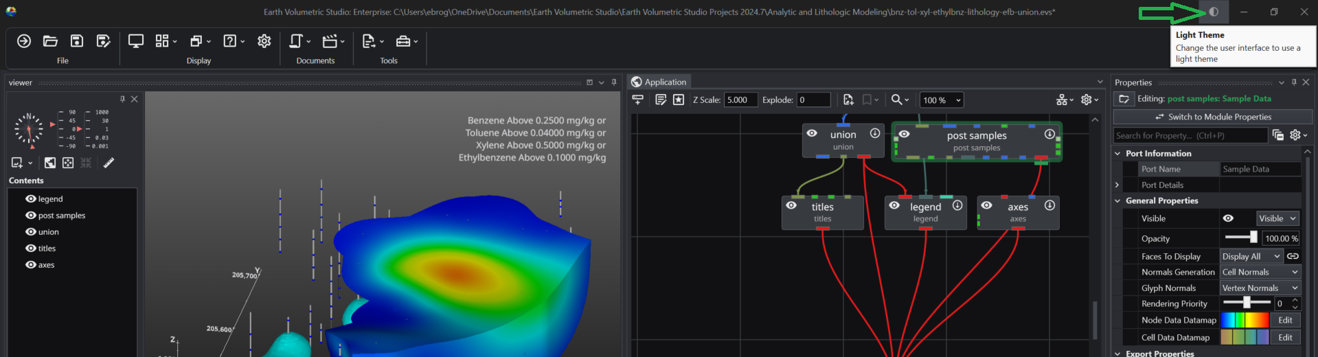 Main application window in Dark Theme.
